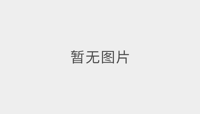 自動劈木機