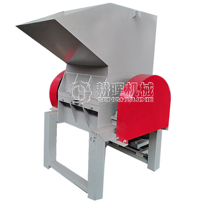 A4紙切碎機 紙箱粉碎機 書本紙牛皮紙破碎機