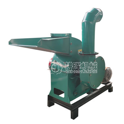 小型皮革粉碎機