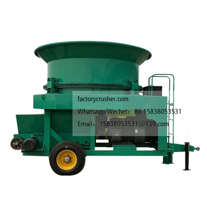 圓盤式檸條粉碎機 稻草秸稈揉絲機