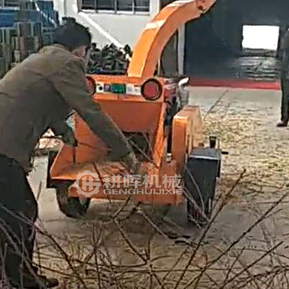 小型自動喂料碎木機