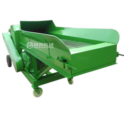 自動進料揉絲粉碎機