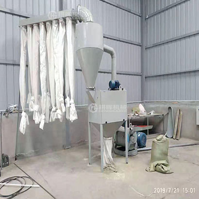 標準中藥材磨粉機中草藥打粉機