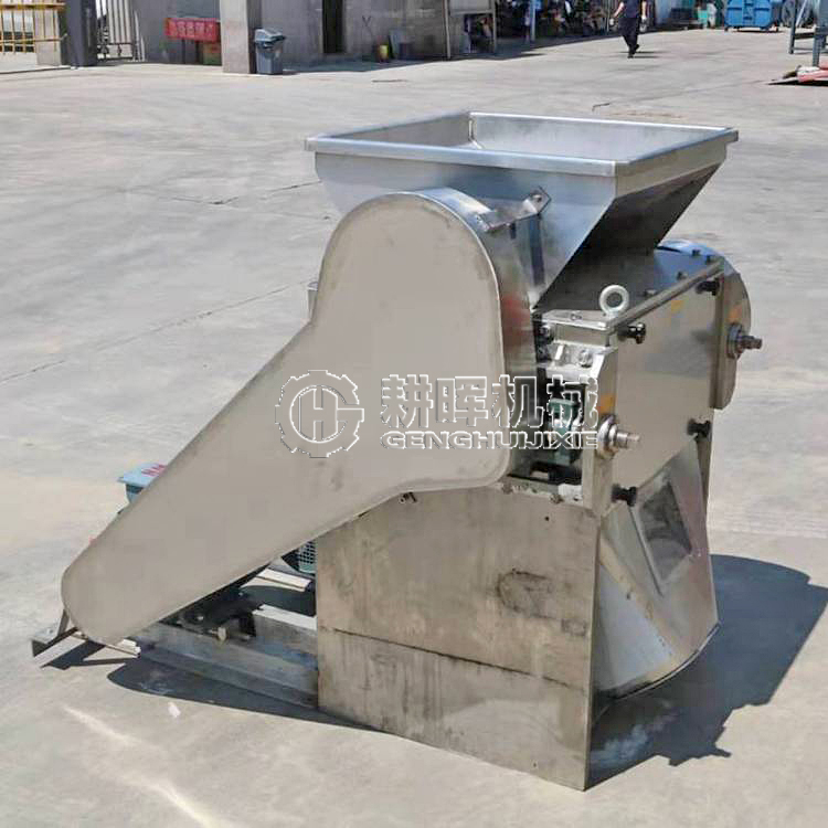 尿素粉碎機 結塊破碎機 化工肥料破碎機