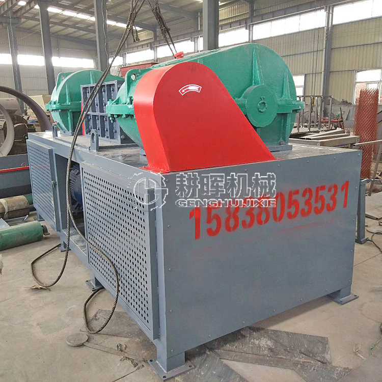 玻璃鋼撕碎機