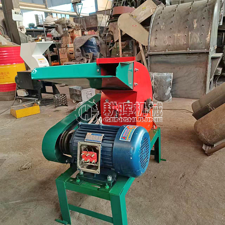 小型松樹皮粉碎機 蘭花種植養料粉碎機