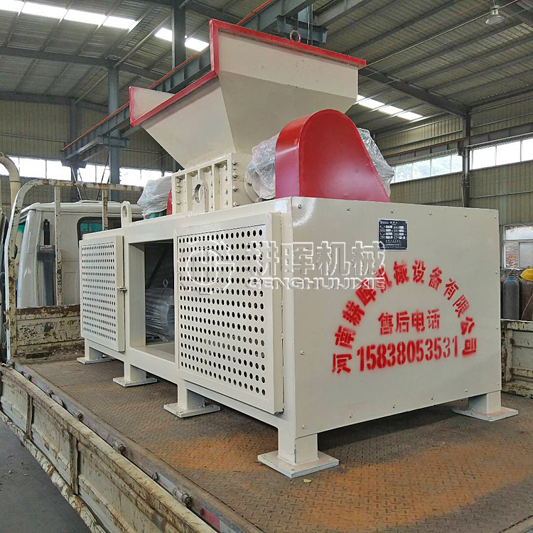 松樹皮撕碎機 樹皮木皮破碎機
