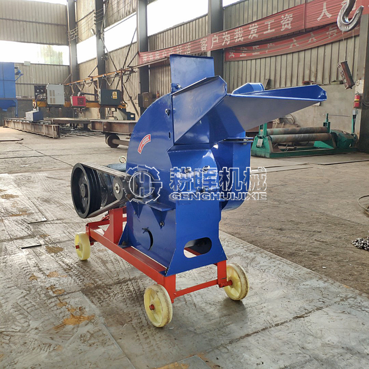 小型皮革粉碎機