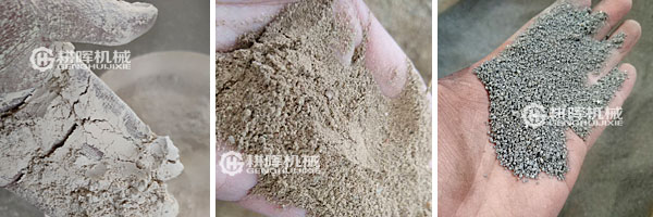 尿素粉碎機(jī)化工原料粉碎機(jī)顆粒料粉碎機(jī)效果
